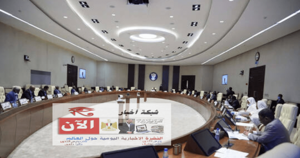 مجلس الوزراء السوداني: عناصر من النظام السابق يسعون لإعاقة المرحلة الانتقالية
