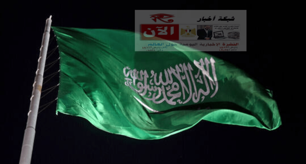 السعودية: إحباط محاولة تهريب كمية ضخمة من المخدرات إلى المملكة يقف 