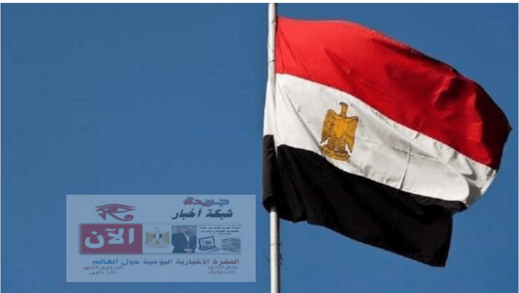 مصر تطلق الاستراتيجية الوطنية لحقوق الإنسان