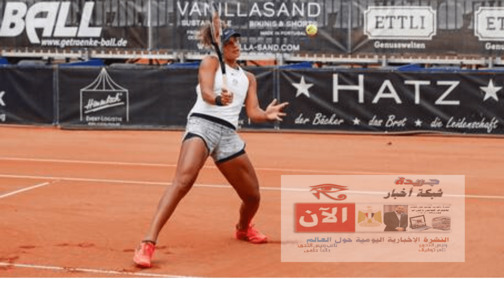 ميار شريف تواصل التألق في بطولة ألمانيا الدولية للتنس