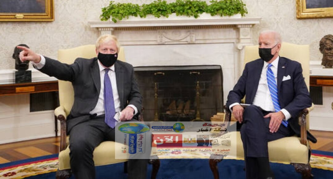 جونسون وبايدن يحددان شرطا للاعتراف بطالبان