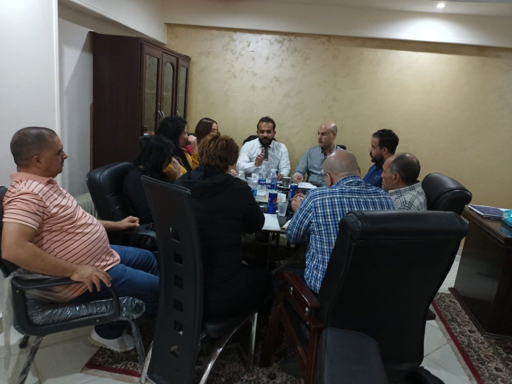 اولى جلسات الربطة المغربية