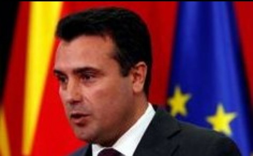 رئيس وزراء مقدونيا الشمالية يعلن استقالته بعد خسارة انتخابية