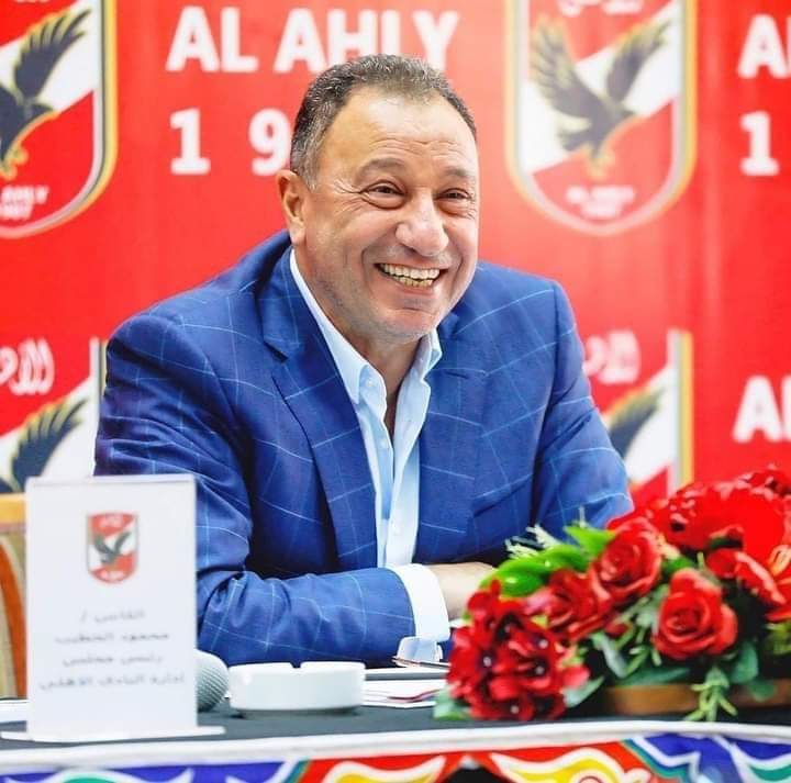 جريدة شبكة أخبار الدولية: فوز قائمة الكابتن محمود الخطيب كاملة برئاسة النادي الأهلي حتى سنة&nbsp;2025