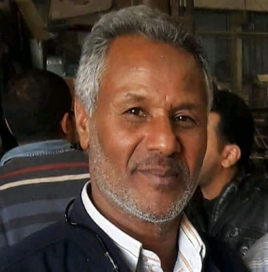 جريدة شبكة أخبار الدولية : شهيد عين&nbsp;شمس