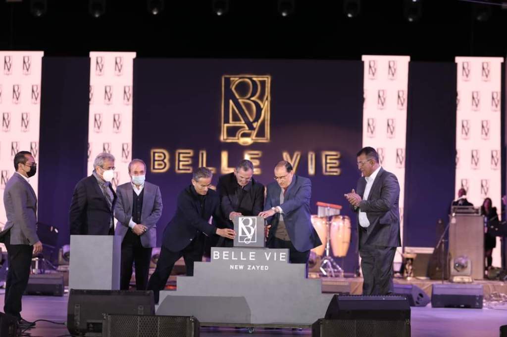 جريدة شبكة أخبار الدولية : تعاقد اعمار مصر مع شركتي مقاولات لتنفيذ Belle Vie بإجمالي 1.2 مليار&nbsp;جنيه