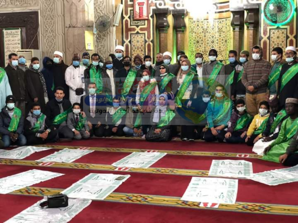 جريدة شبكة أخبار الدولية : مشاركة 40 دولة بمعسكر ترفيهي تثقيفي تكريما لحفظة القرآن الكريم بالأسكندرية