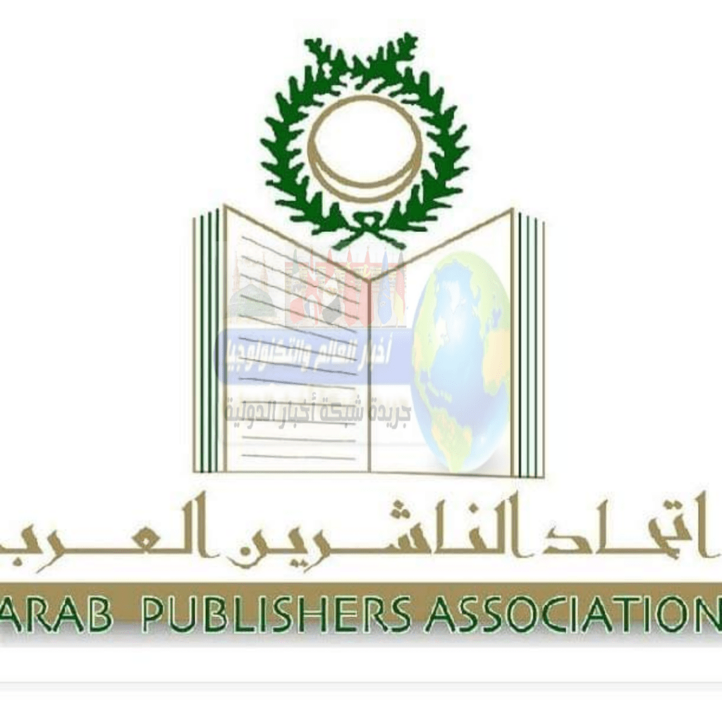 جريدة شبكة أخبار الدولية : غدا قرعة الدورة ال53من معرض القاهرة الدولى&nbsp;للكتاب