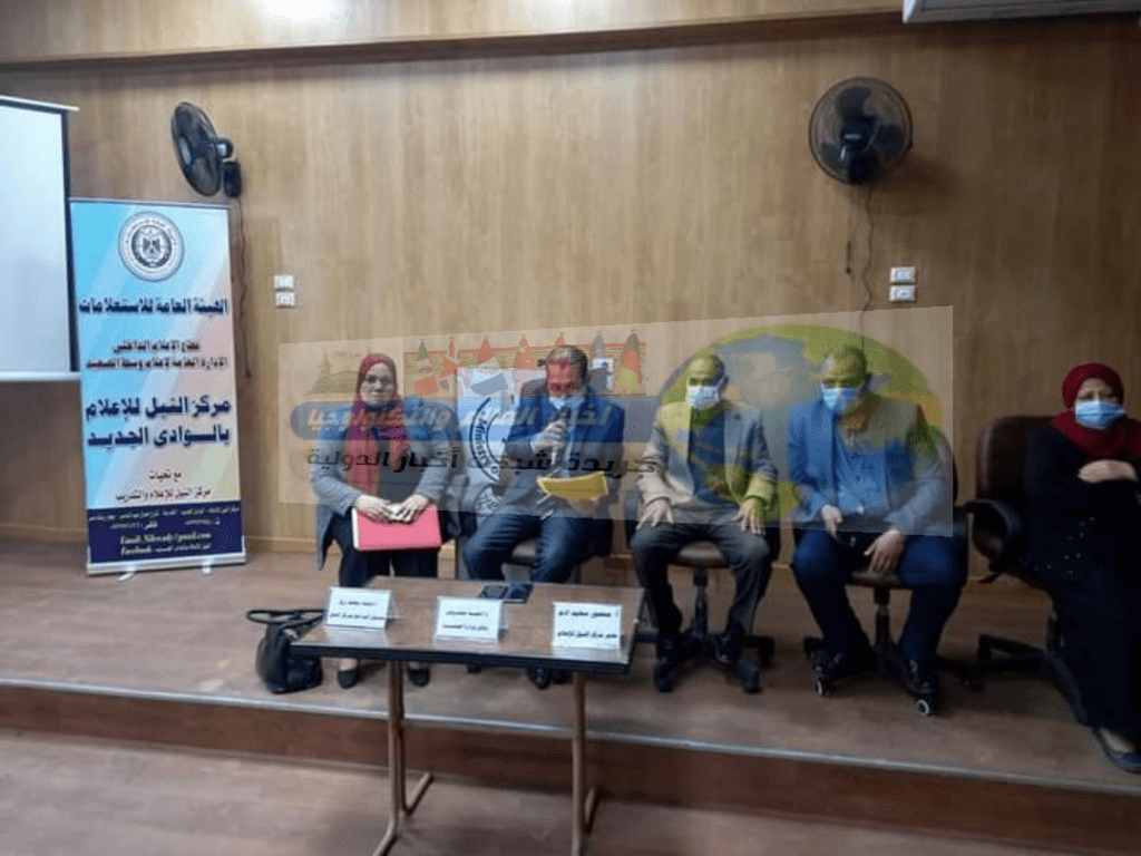 جريدة شبكة أخبار الدولية : النيل للاعلام بالوادى الجديد ينظم ندوة بعنوان ” أوميكرون الأعراض .. طرق الوقاية&nbsp;“