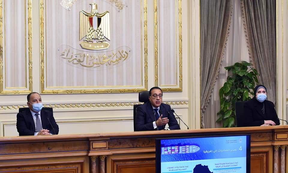 جريدة شبكة أخبار الدولية : وزير المالية يستعرض مؤشرات الأداء المالي للنصف الأول من العام المالي&nbsp;الجاري