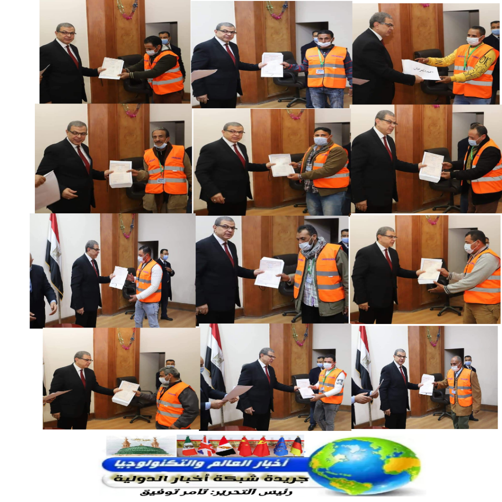 جريدة شبكة أخبار الدولية : وزير القوي العاملة يسلم 13 ألف وثيقة تأمين تكافلي للعمالة غير المنتظمة بإحدى شركات&nbsp;المقاولات