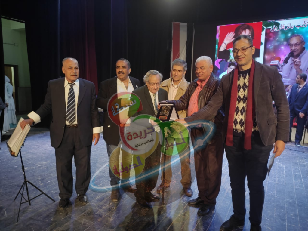 جريدة شبكة أخبار الدولية : ” ثقافة الشرقية ” تحتفي برائد الشعر الغنائي صلاح محمد&nbsp;على