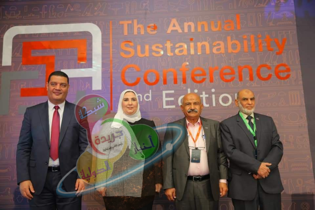 جريدة شبكة أخبار الدولية :  القباج تشهد توقيع بروتوكول تعاون بين وزارة التضامن الاجتماعي وجمعية الأورمان لتنفيذ ١٠٠٠ مدرسة مجتمع في إطار المبادرة الرئاسية ” حياة&nbsp;كريمة”