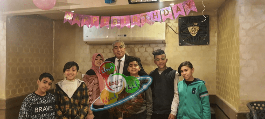 جريدة شبكة أخبار الدولية : عيد ميلاد&nbsp;سعيد