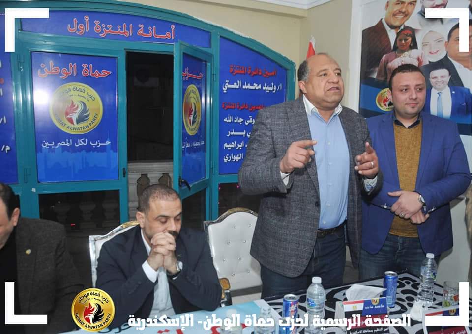 جريدة شبكة أخبار الدولية : احتشاد وفرحة بافتتاح مقر أمانة المنتزه أول حماة الوطن&nbsp;الإسكندرية