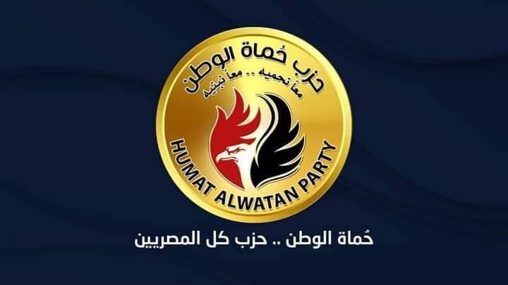 جريدة شبكة أخبار الدولية : حماة الوطن يواصل حصده لمقاعد النقابات العمالية بمحافظة الأسكندرية بالمرحلة&nbsp;الثانية