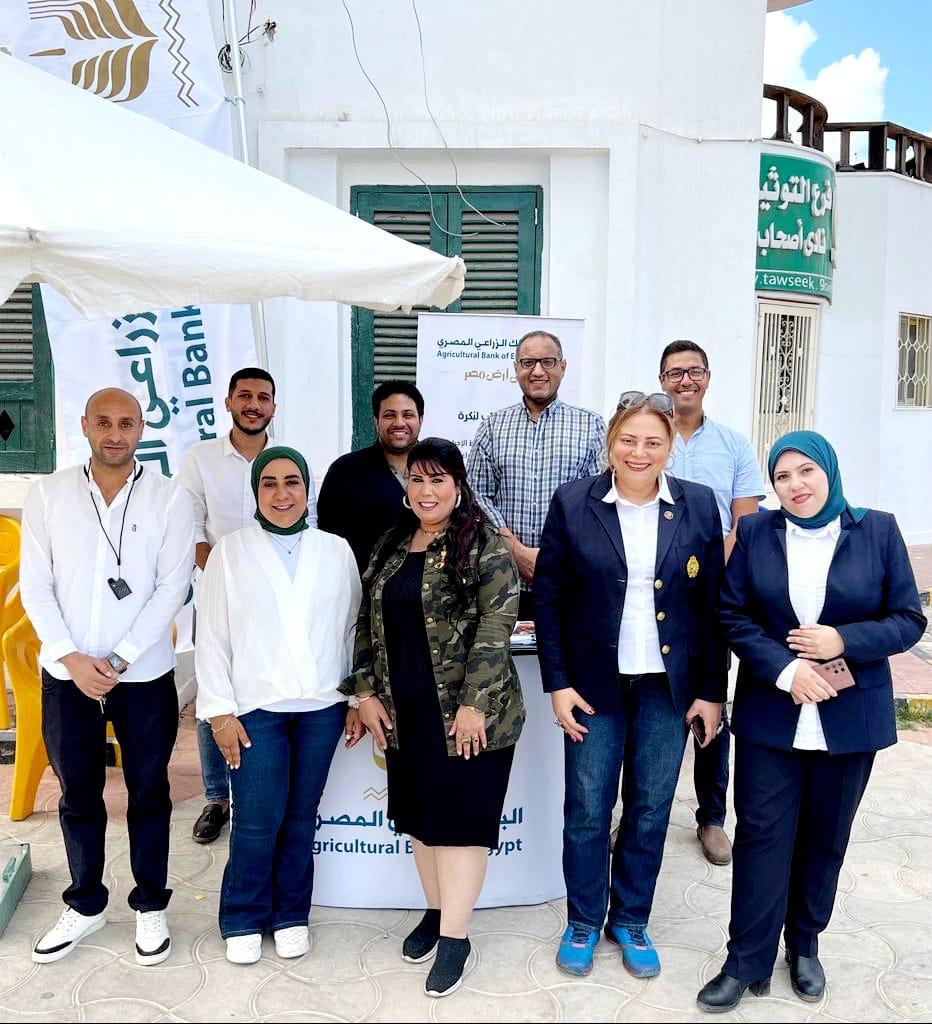 جريدة شبكة أخبار الدولية : اليوم العالمى للادخار والشمول&nbsp;المالى