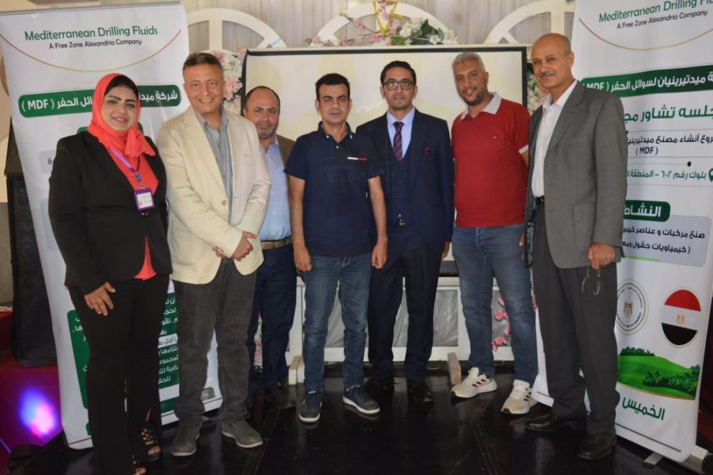 جريدة شبكة أخبار الدولي : من اجل مصر أفضل وبيئة&nbsp;انظف