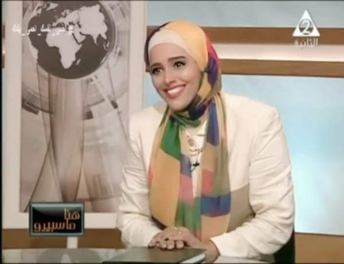 جريدة شبكة أخبار الدولية : السبت المقبل مناقشة رسالة دكتوراه في الإعلام للباحثة إبتسام فوزي&nbsp;تميم